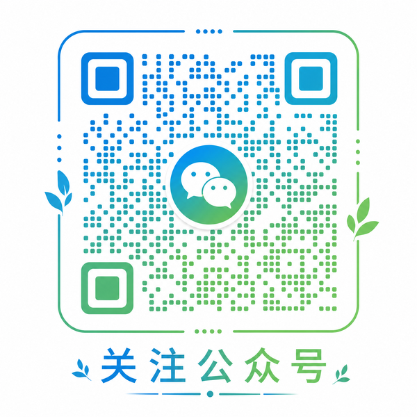 抖音风官方公众号二维码